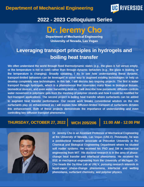 Dr Cho ME250 Flyer